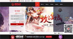 Desktop Screenshot of kkuu.com